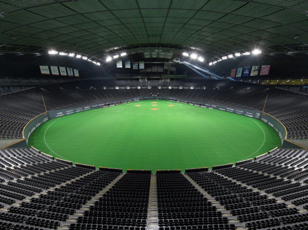 Auch der Sapporo Dome bleibt für Fans geschlossen (Foto: SID)